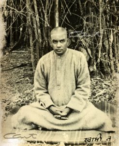 Swami Tapovanam