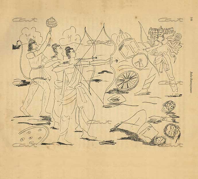 Children's Illustrated Ramayana: Figure 21 [Children's Illustrated Ramayana]