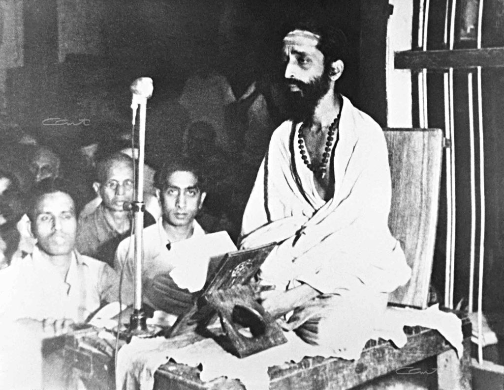 The First Jnana Yajna