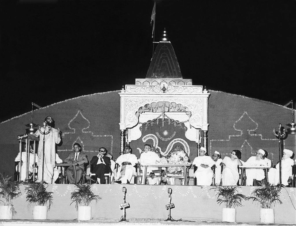 A Unified Hindu Venture – VHP