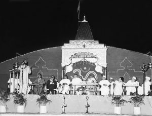 A Unified Hindu Venture – VHP