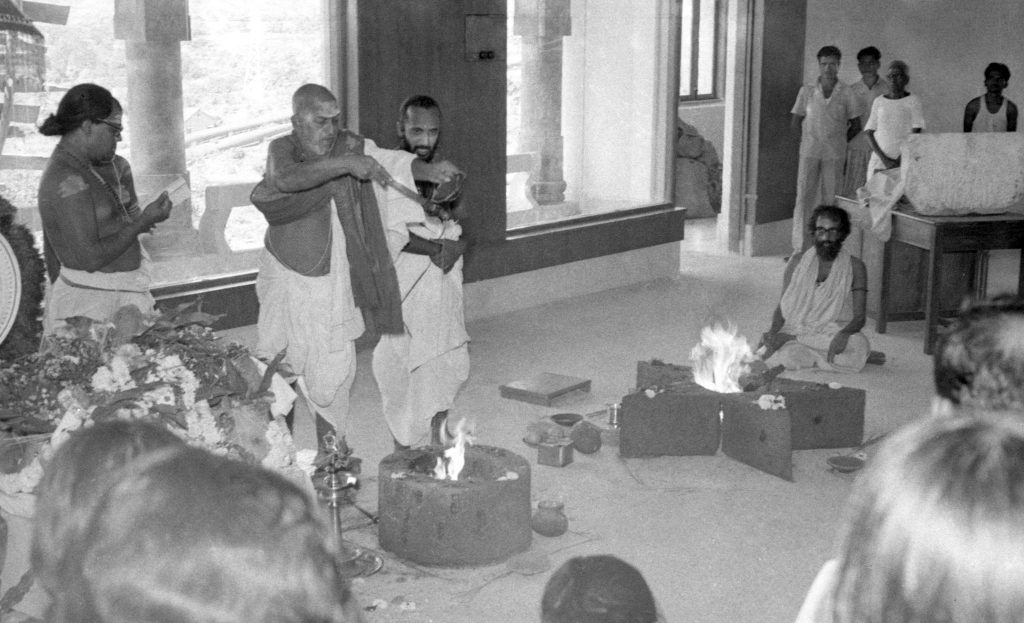 Jagadeeshwara Temple Inauguration