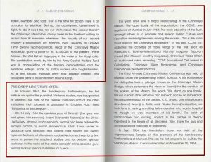 CCMT as Governing Body