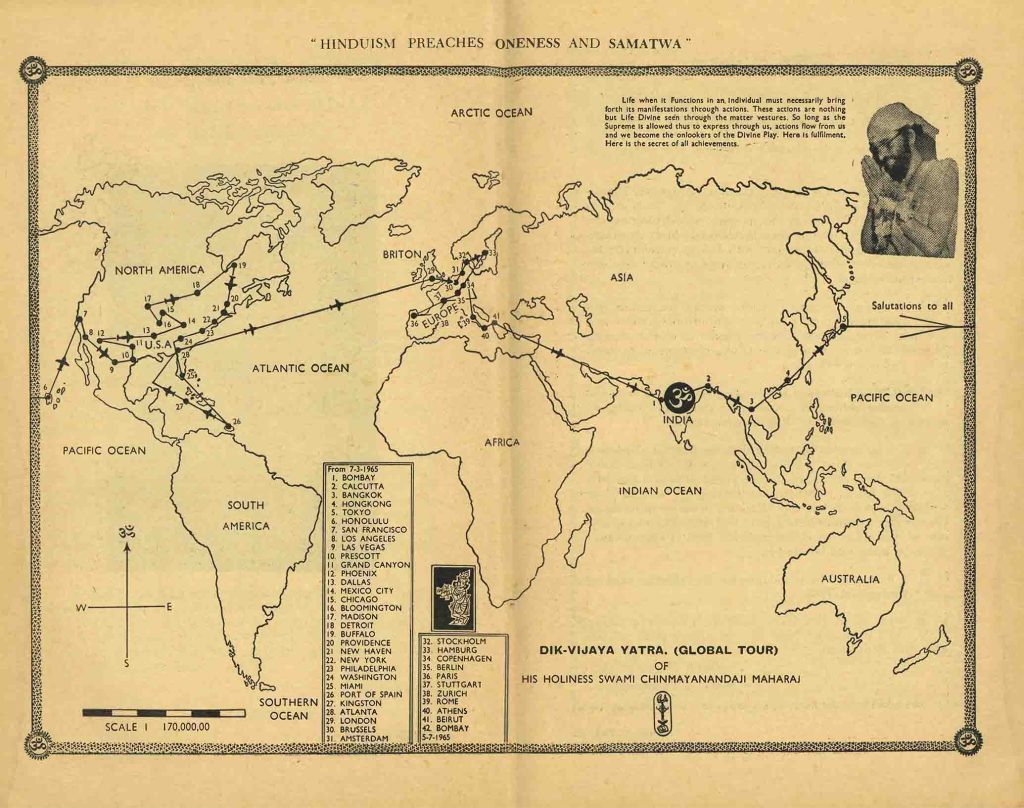 Long-Distance Vedanta