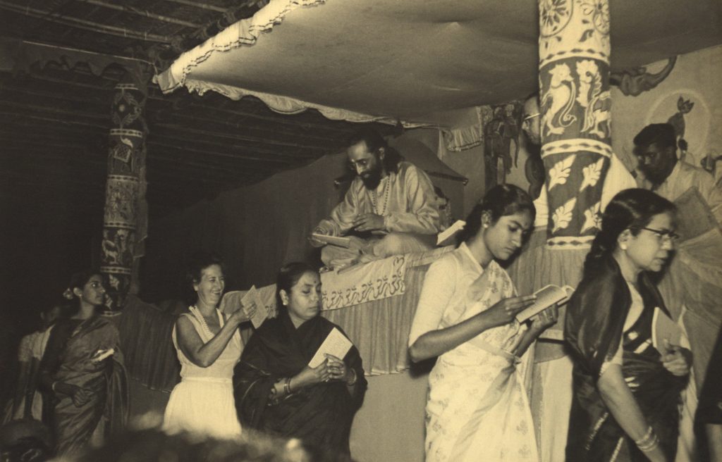 Chinmaya Publication Trust