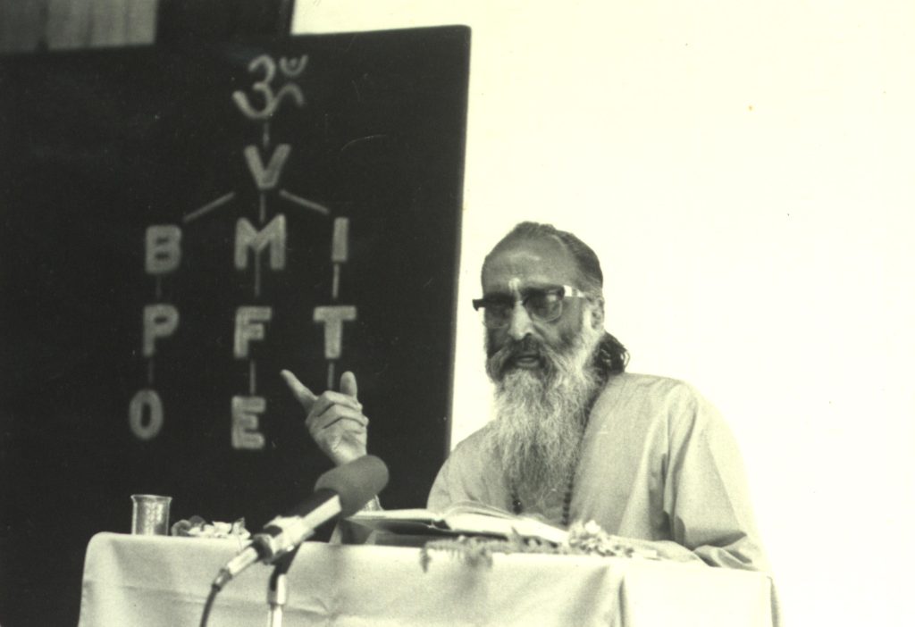 Kindling Vedanta in the West