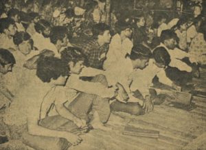 Chinmaya Yuva Kendra (CHYK)