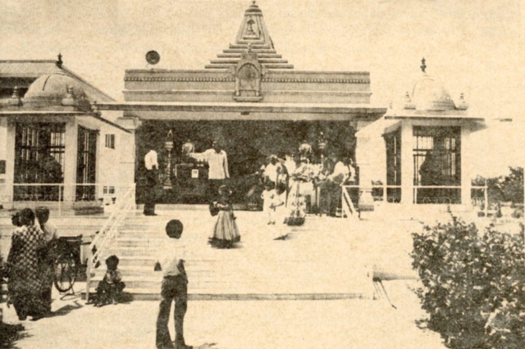 The Temple of the Healer