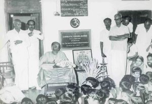 Launch of Chinmaya Vidyalayas