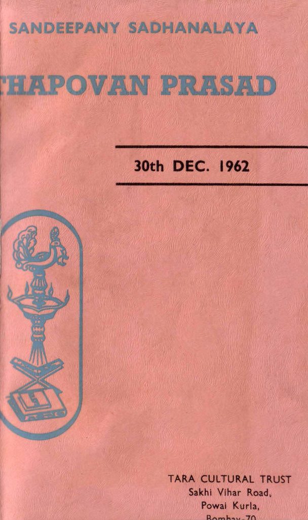 Launch of Tapovan Prasad