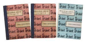 Jnana Yajna 13: Gurudev Begins Discourses on the Bhagavad Gita