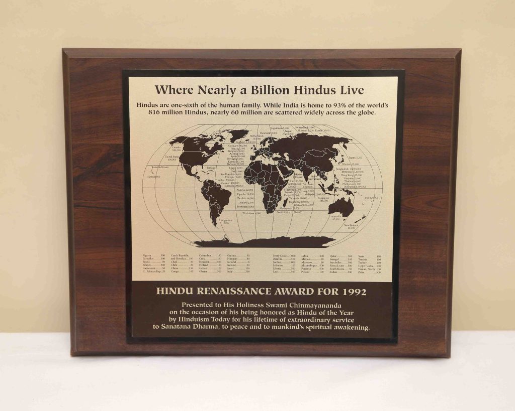 A Tireless Hero of Sanatana Dharma