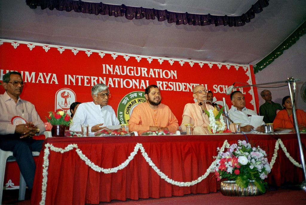 Indian Heritage, Global Education – CIRS