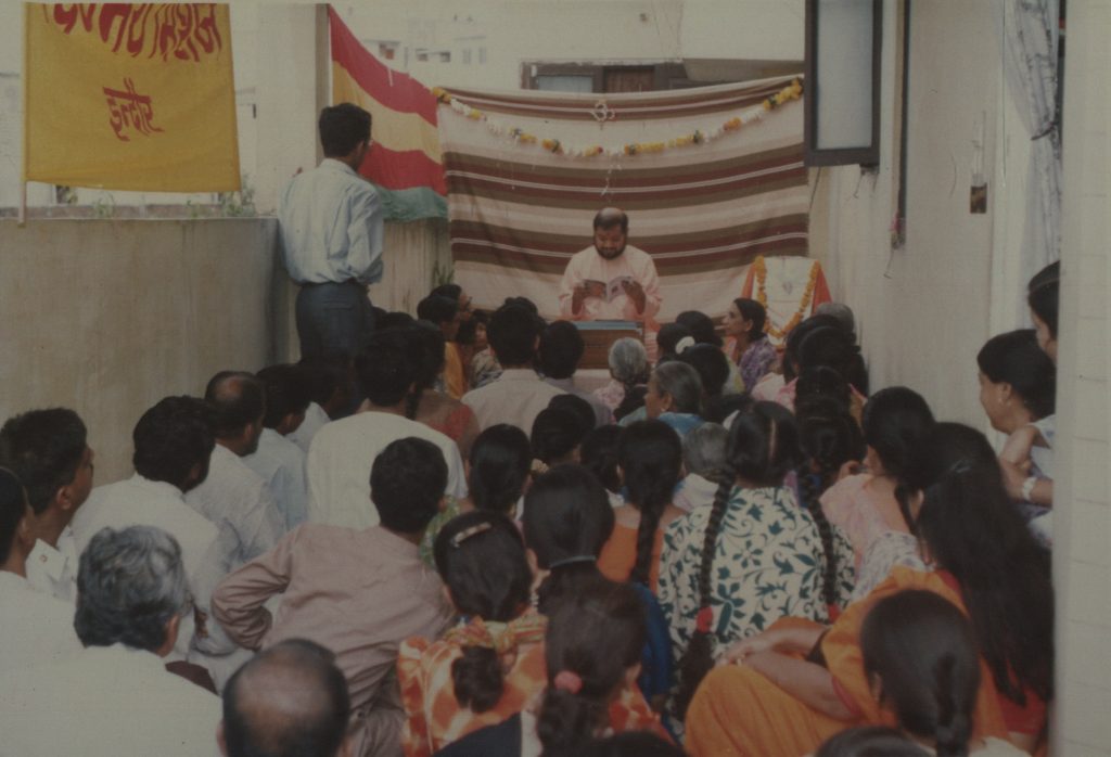 A Clarion Call for Youth