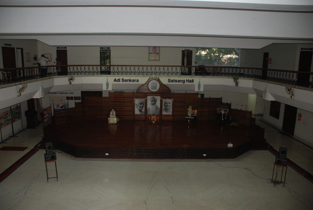 Chinmaya Heritage Centre