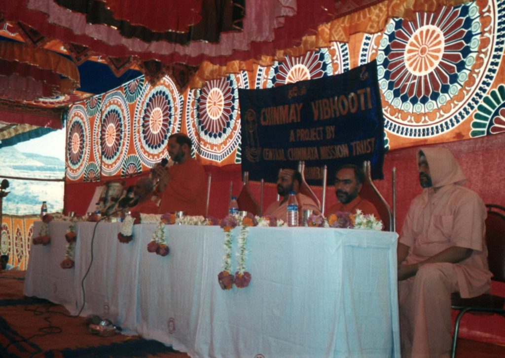 Chinmaya Vibhooti First Phase Inauguration