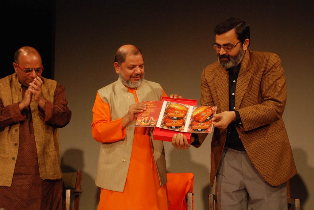 Scriptural Wisdom Onscreen