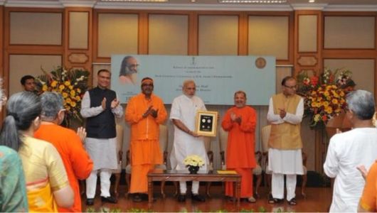 Birth Centenary Celebrations