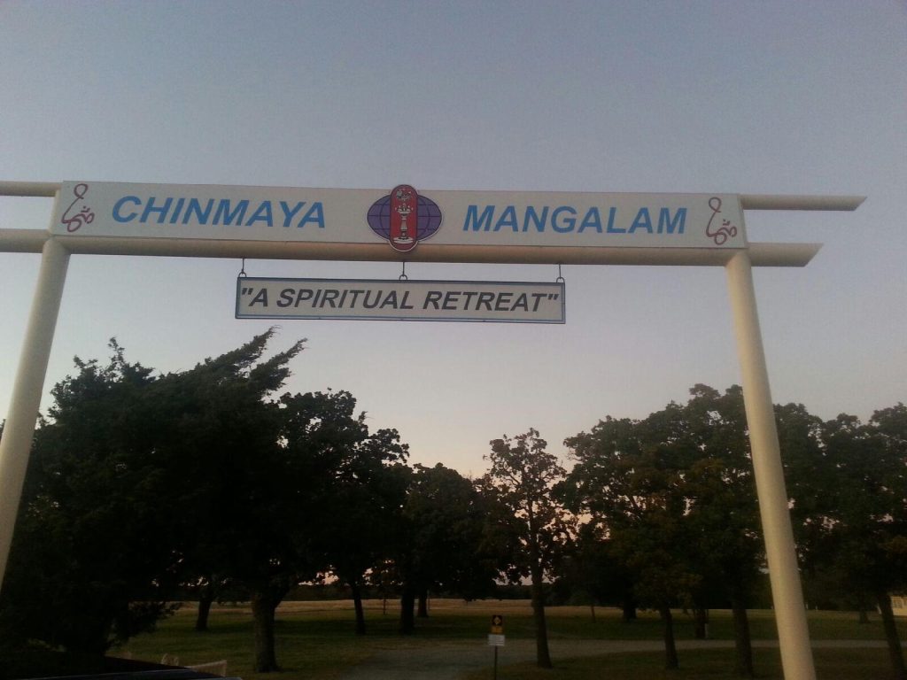 A Vast Vision Centre