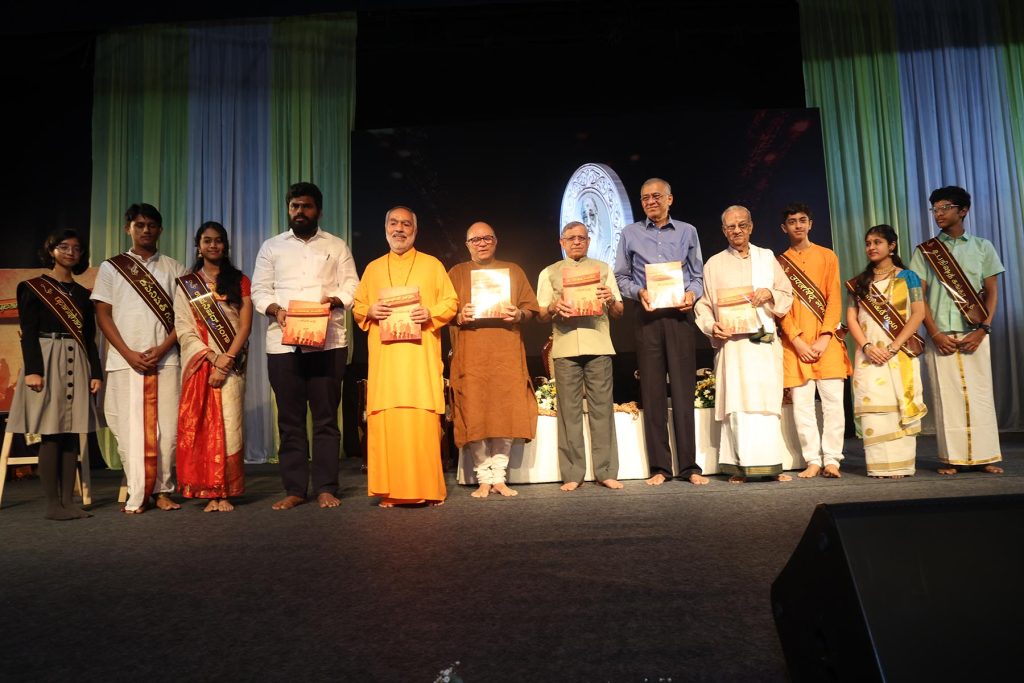 Multilingual Upanishad Ganga