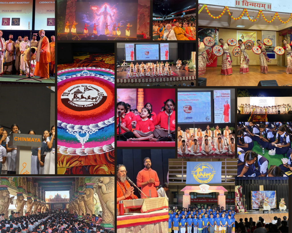 Samashti Gita Chanting: Singing the Lord’s Song